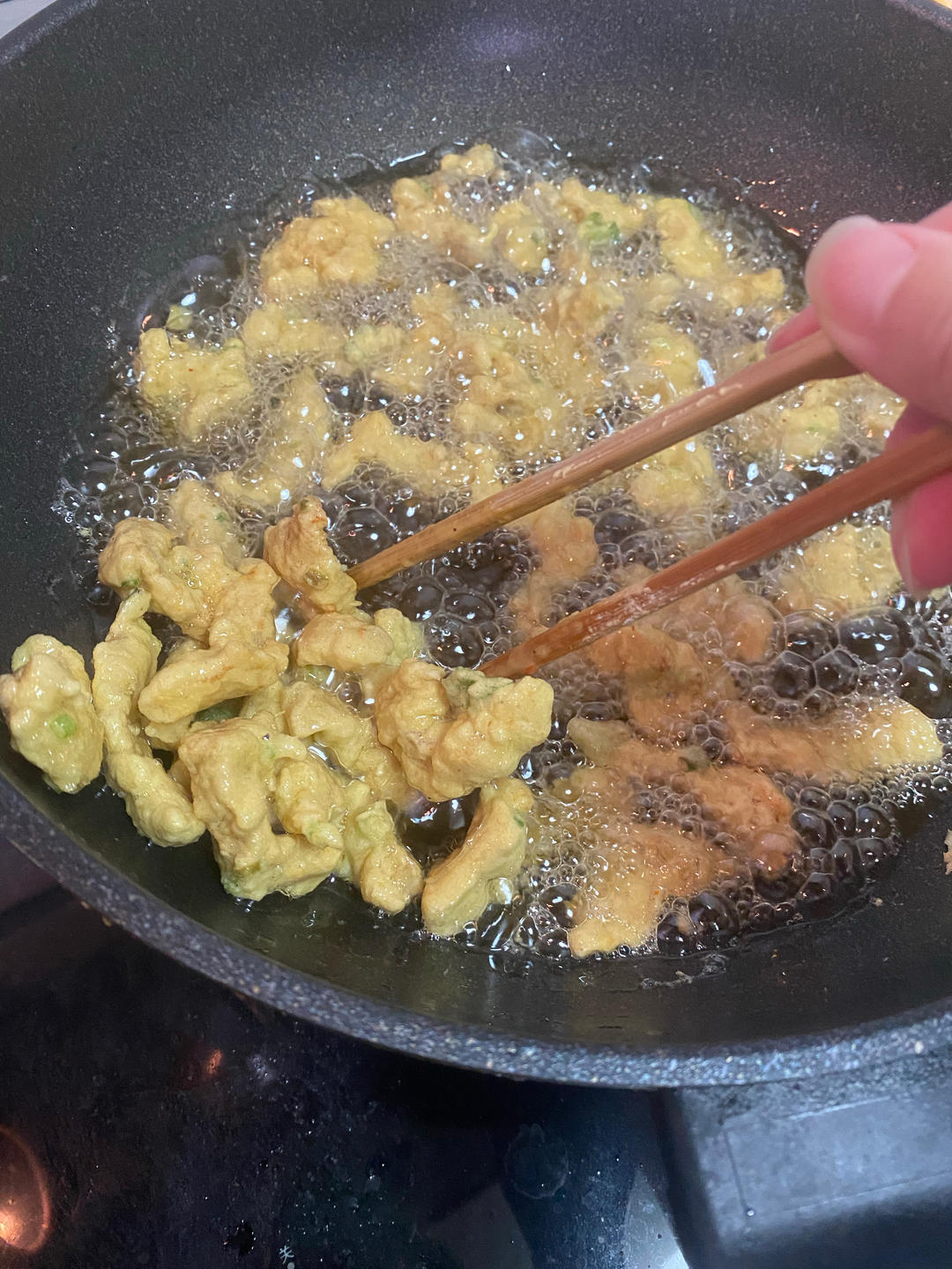 椒盐小酥肉（椒盐里脊）