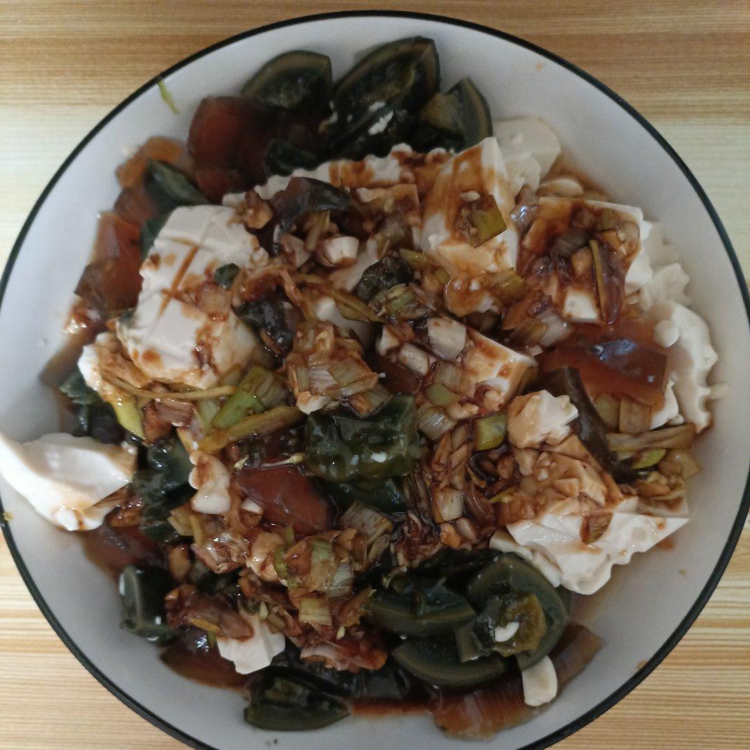 凉拌皮蛋豆腐