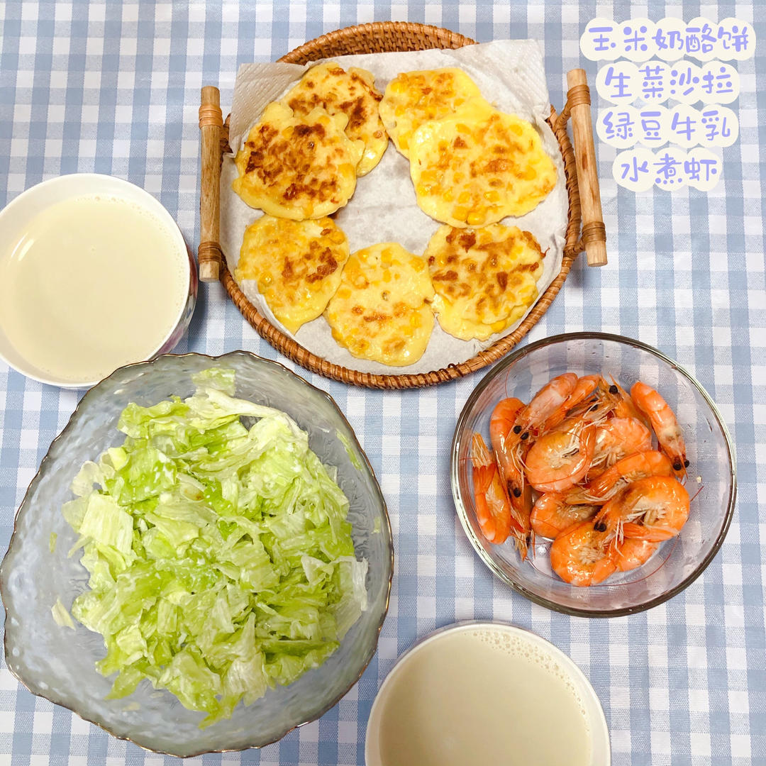 奶酪玉米饼【宝宝辅食】