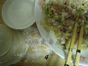 猪肉白菜蒸饺的做法 步骤4