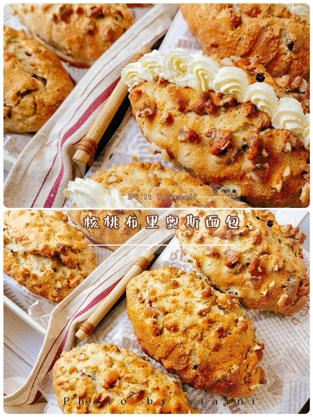 手机拍照—核桃布里奥斯面包的做法
