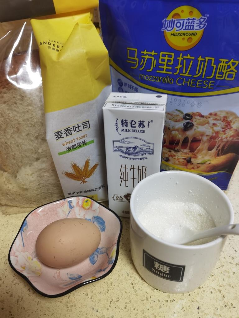 纯奶手撕吐司的做法 步骤1