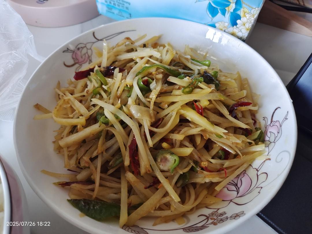 酸辣土豆丝的家常做法 超级下饭