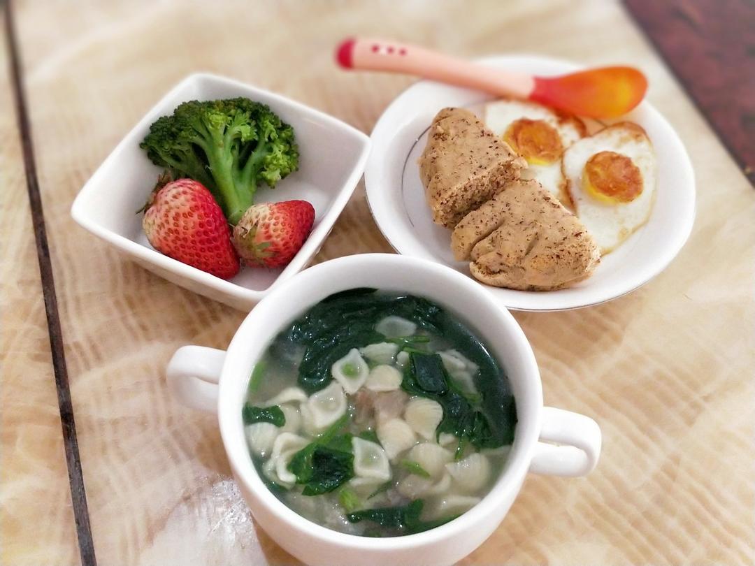 山药红枣糕