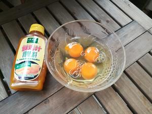 榨菜炒鸡蛋--太太乐鲜鸡汁的做法 步骤2
