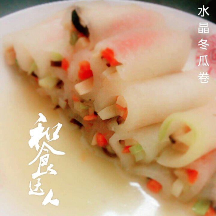 水晶冬瓜卷