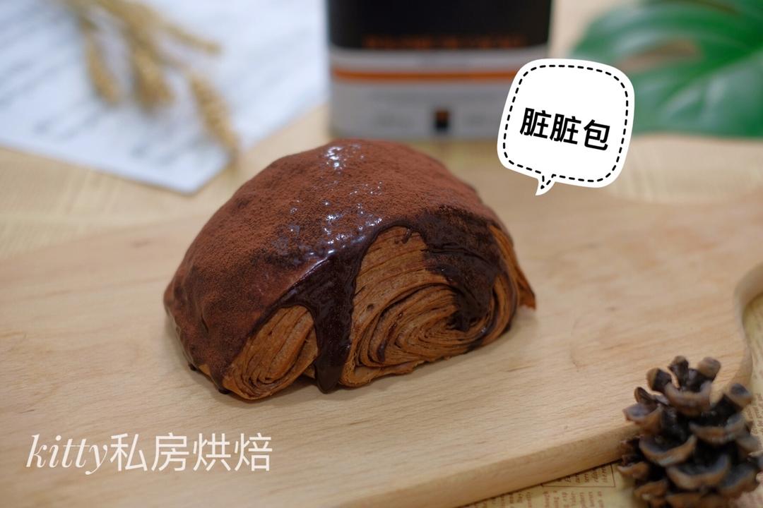 最详细最正宗网红脏脏包