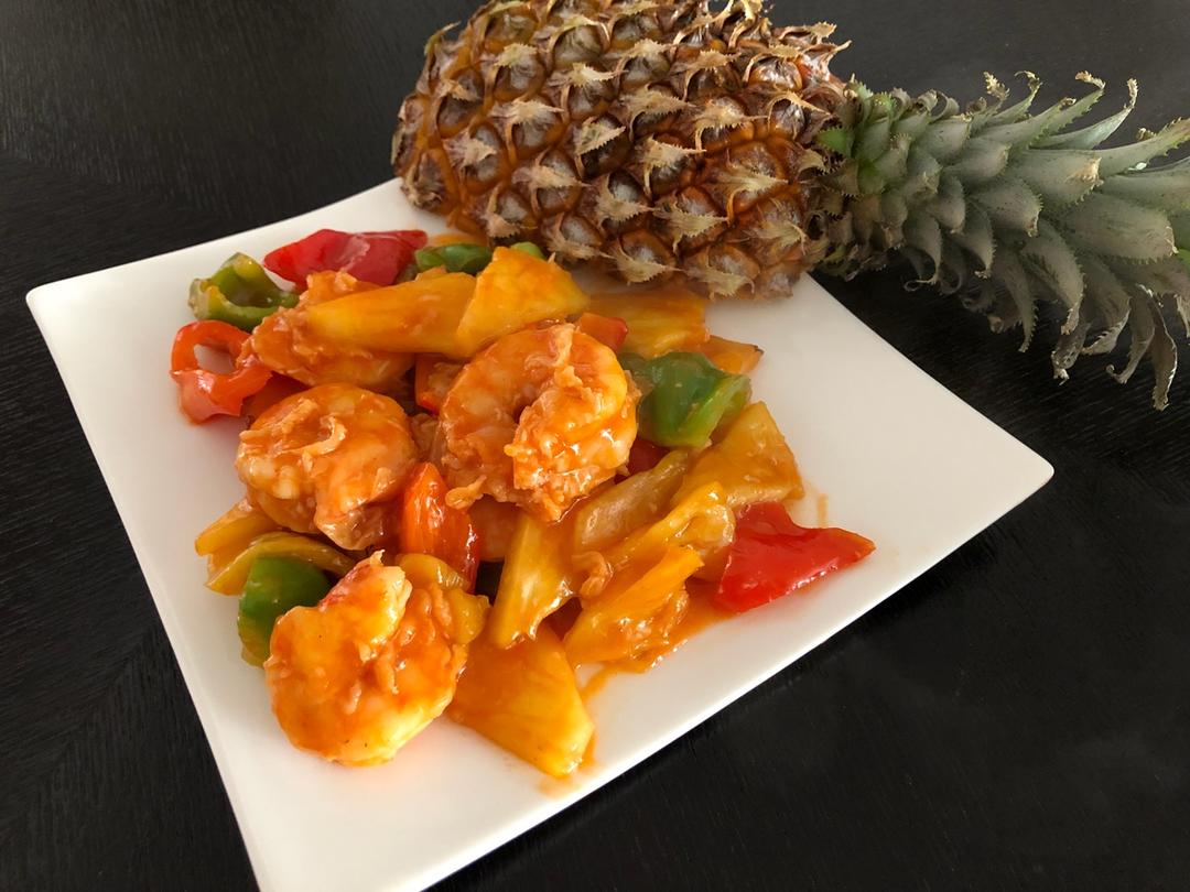 笨笨and笨笨做的菠萝咕咾虾