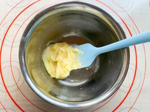 外酥里嫩❗️糯叽叽❗️零失败的麻薯布丁塔❗️的做法 步骤7