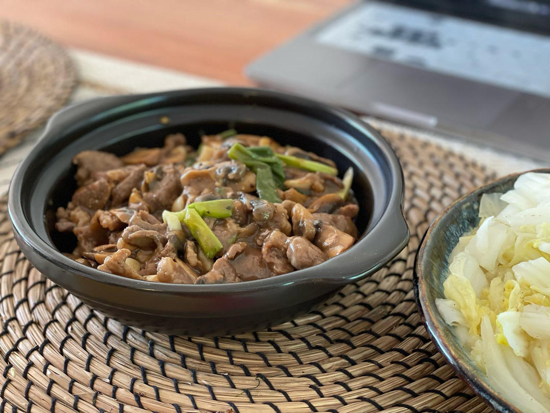菌菇牛肉煲