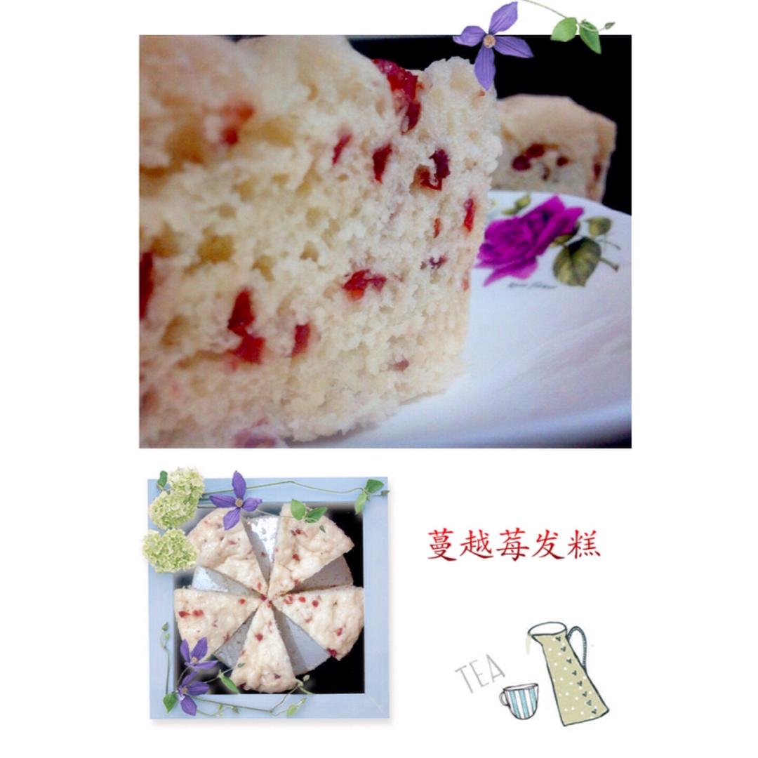 不用揉面，简单易做的——蔓越莓发糕