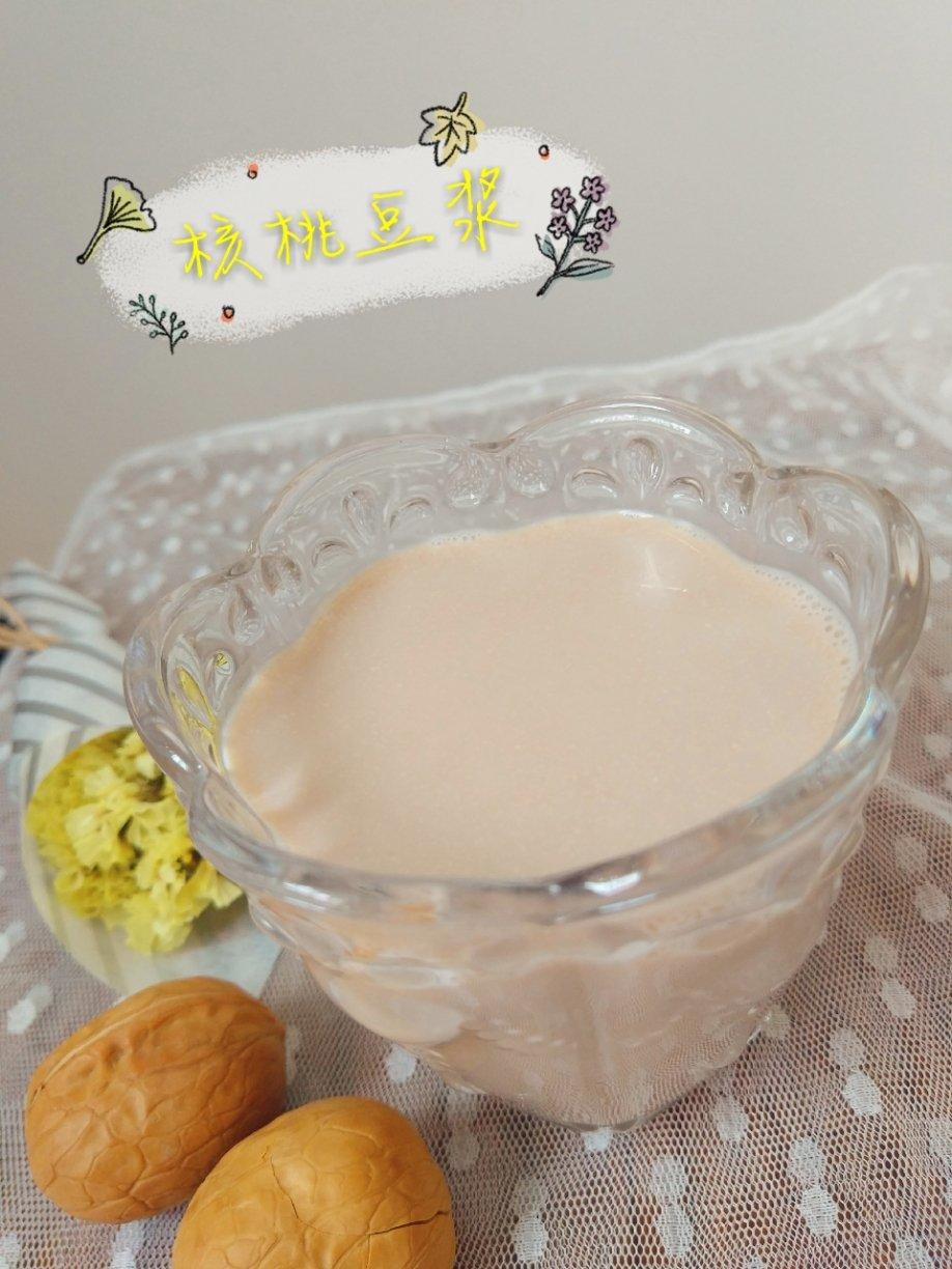 山楂核桃豆浆