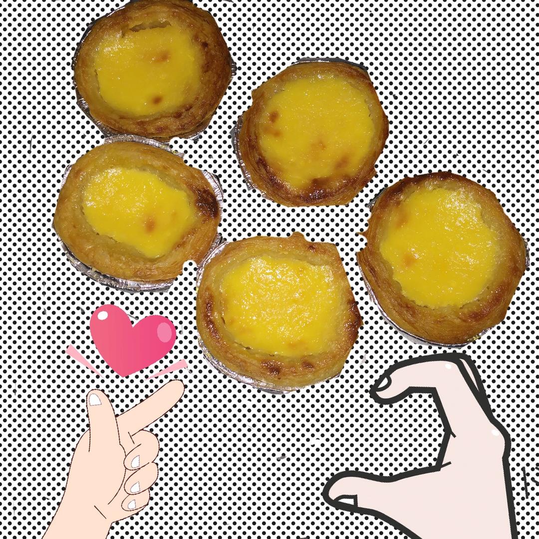葡式蛋挞