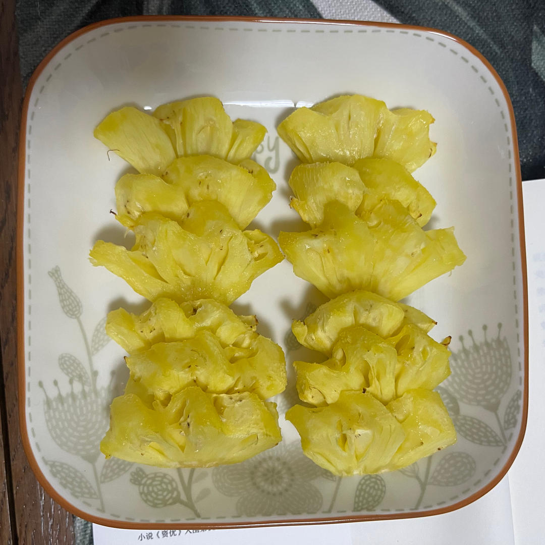 🍍烤菠萝（空气炸锅）