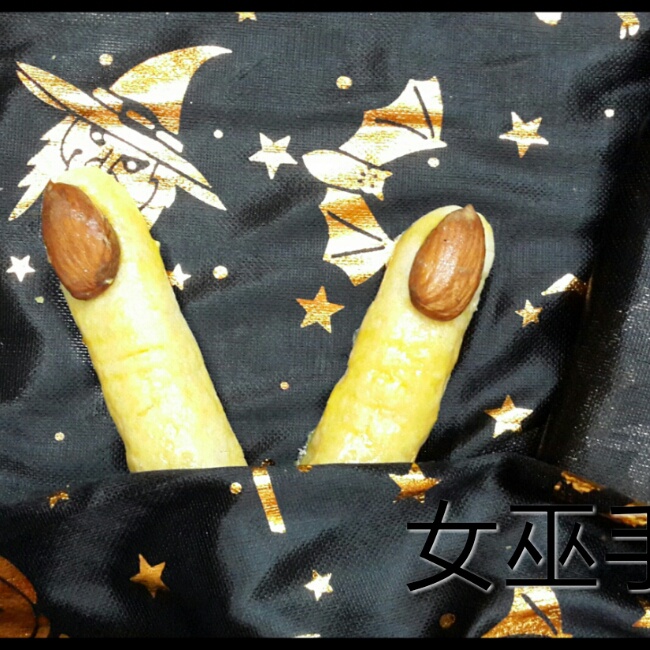 万圣节鬼手饼干