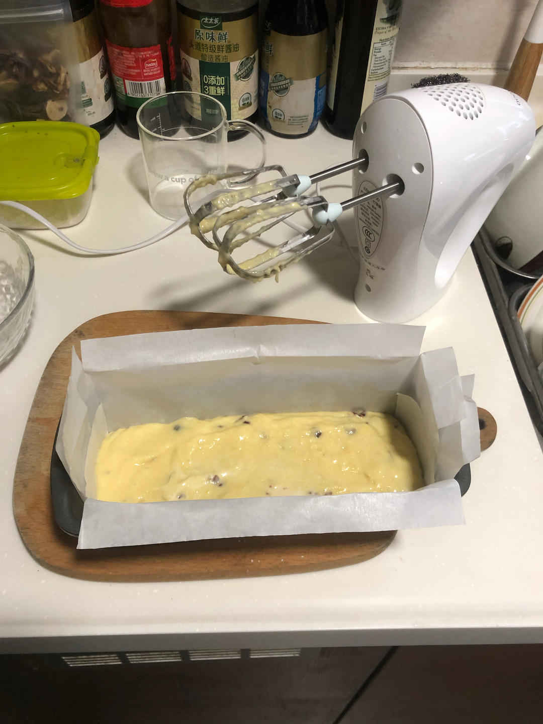 手抓饼芝士肉松派【9月北鼎烤箱食谱】