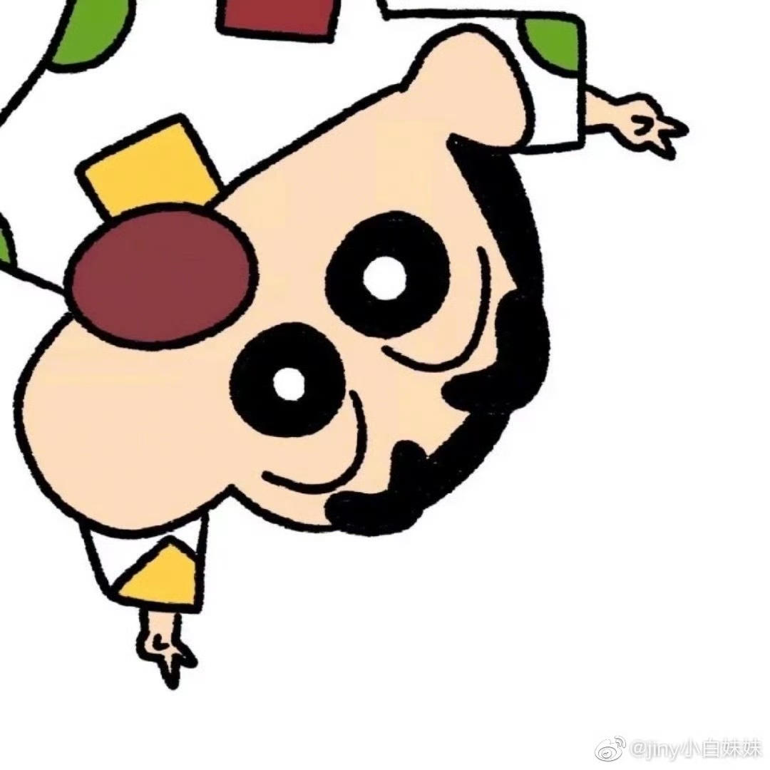 Ceci是胆小喵