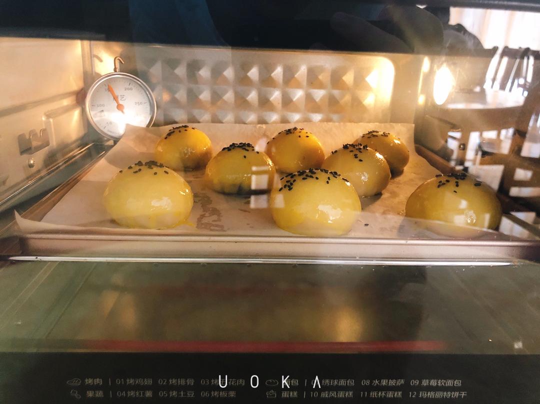 蛋黄酥