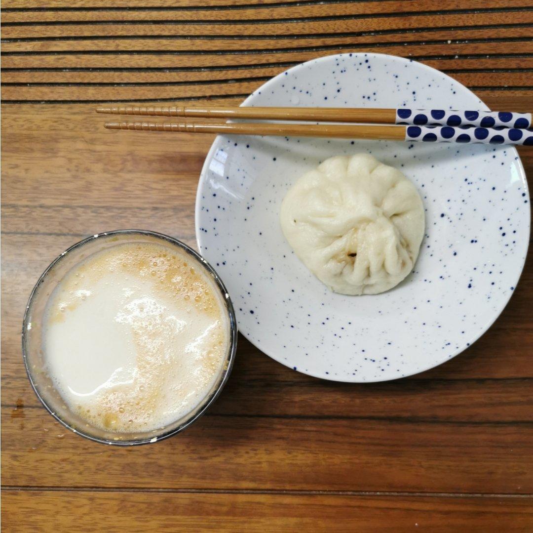 ❤️停不下嘴萝卜丝包❤️