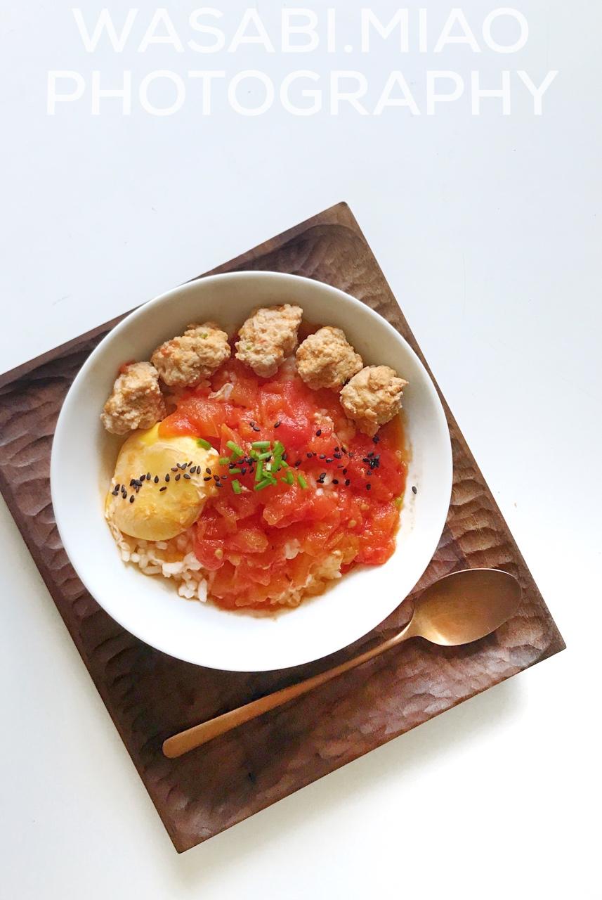 喵字牌wasabi做的亲子番茄丸子盖饭