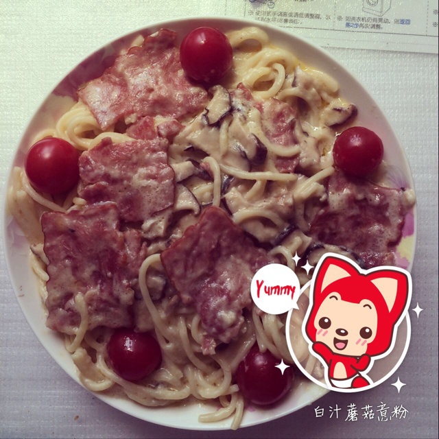 白汁蘑菇培根意粉