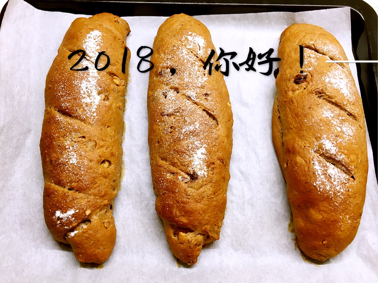 果仁法式乡村面包