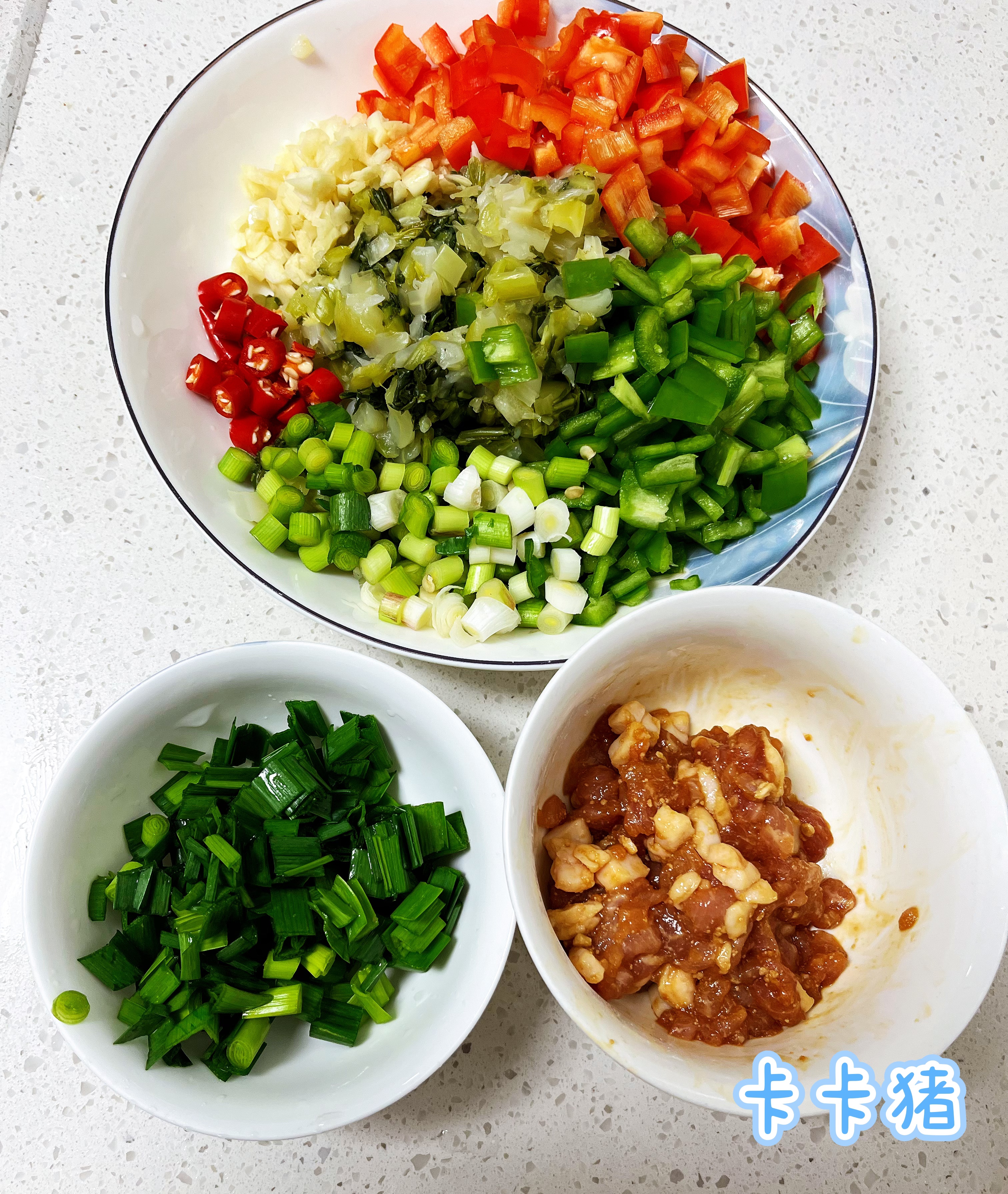 儿时的味道——冰菜（腌上海青）的做法 步骤13