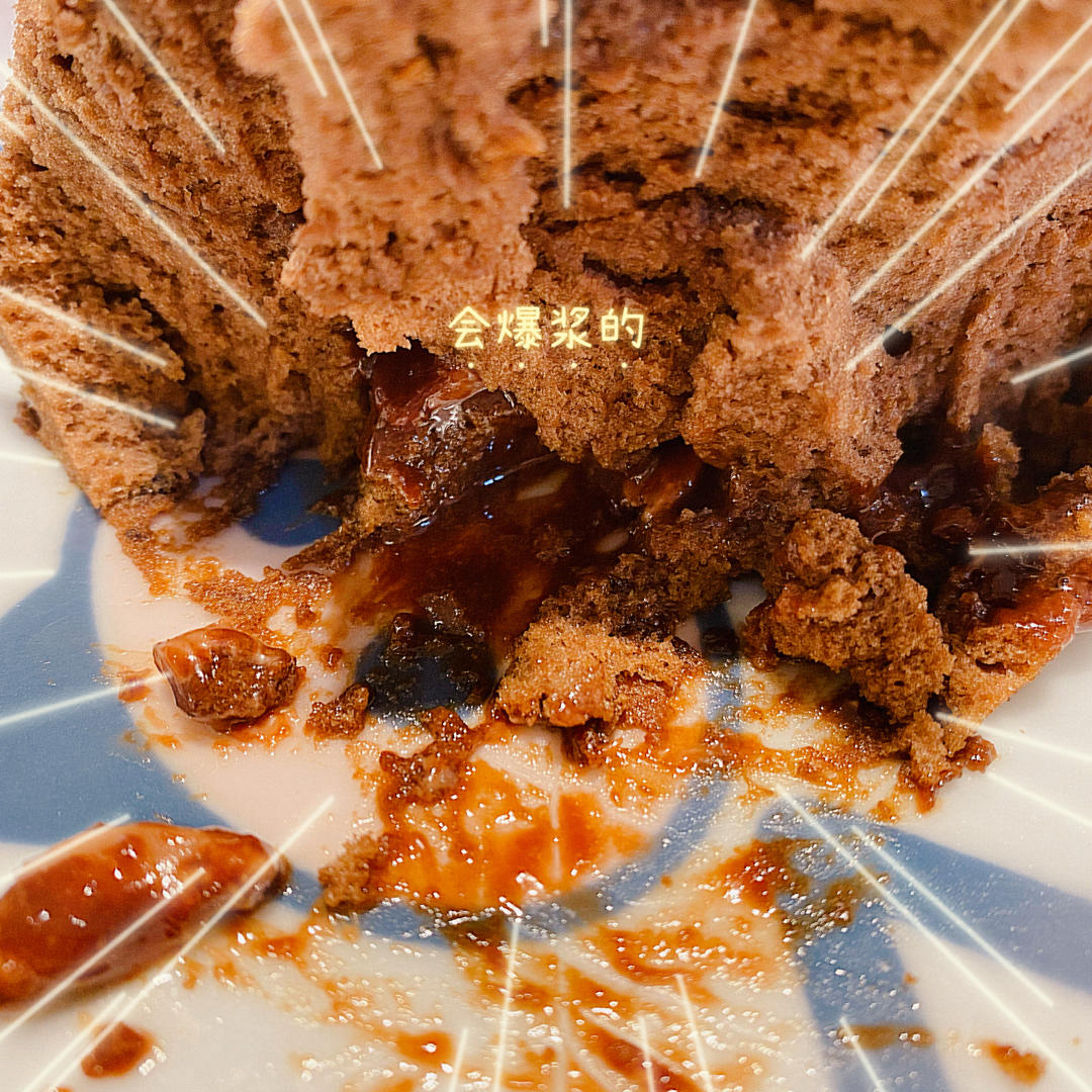 巧克力古早味蛋糕