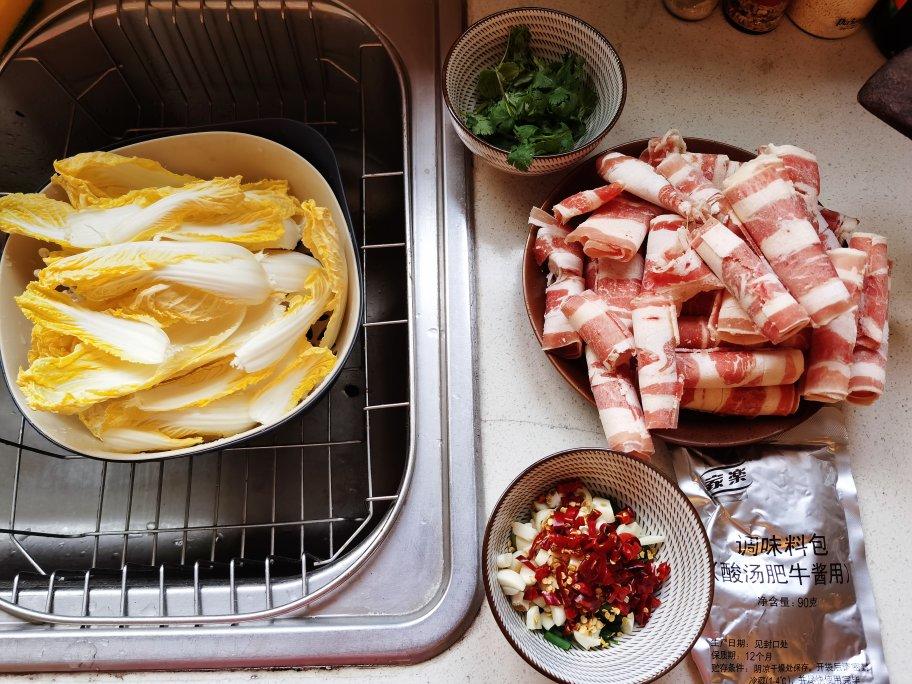 聚会大餐-酸汤肥牛 | 北鼎焖焗珐琅锅