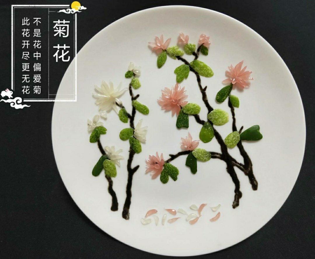 水果创意拼盘-菊花图