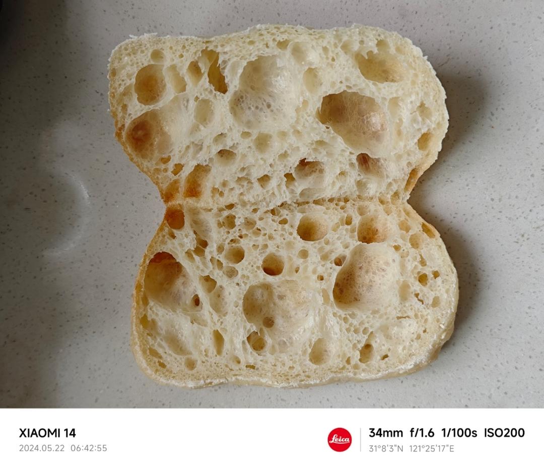 家庭版免揉～恰巴塔🥖｜一次成功超好吃