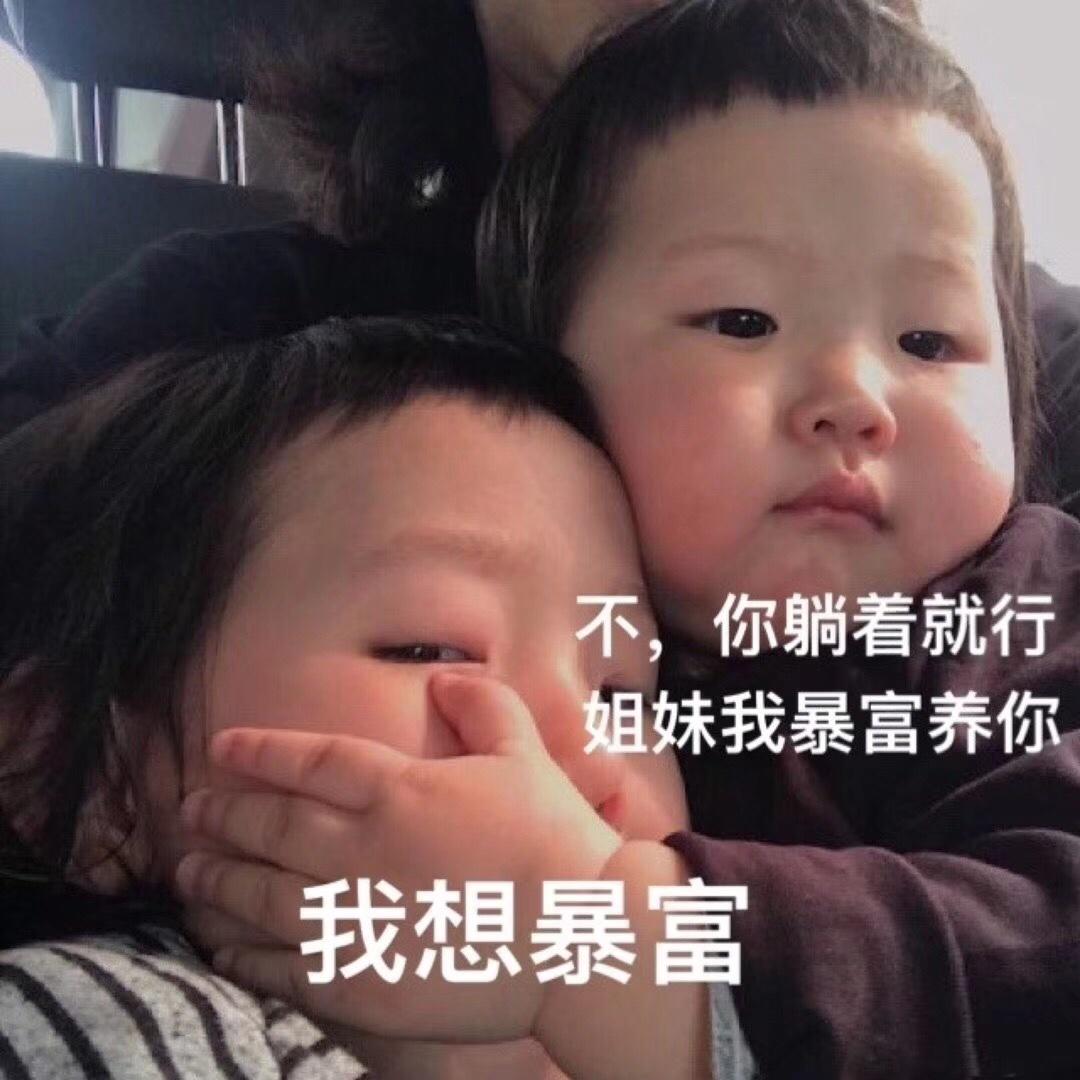 爱花的小水瓶