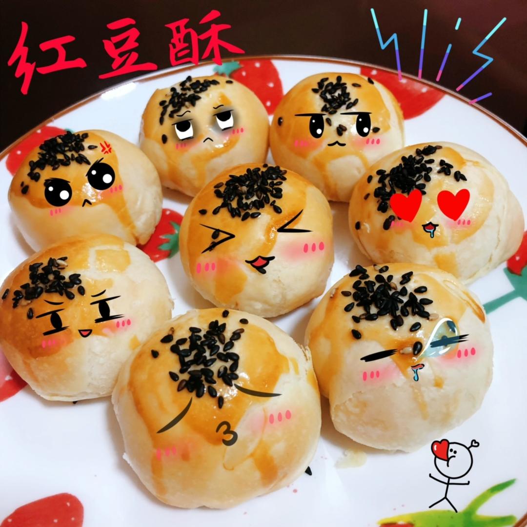 宫廷点心：红豆酥