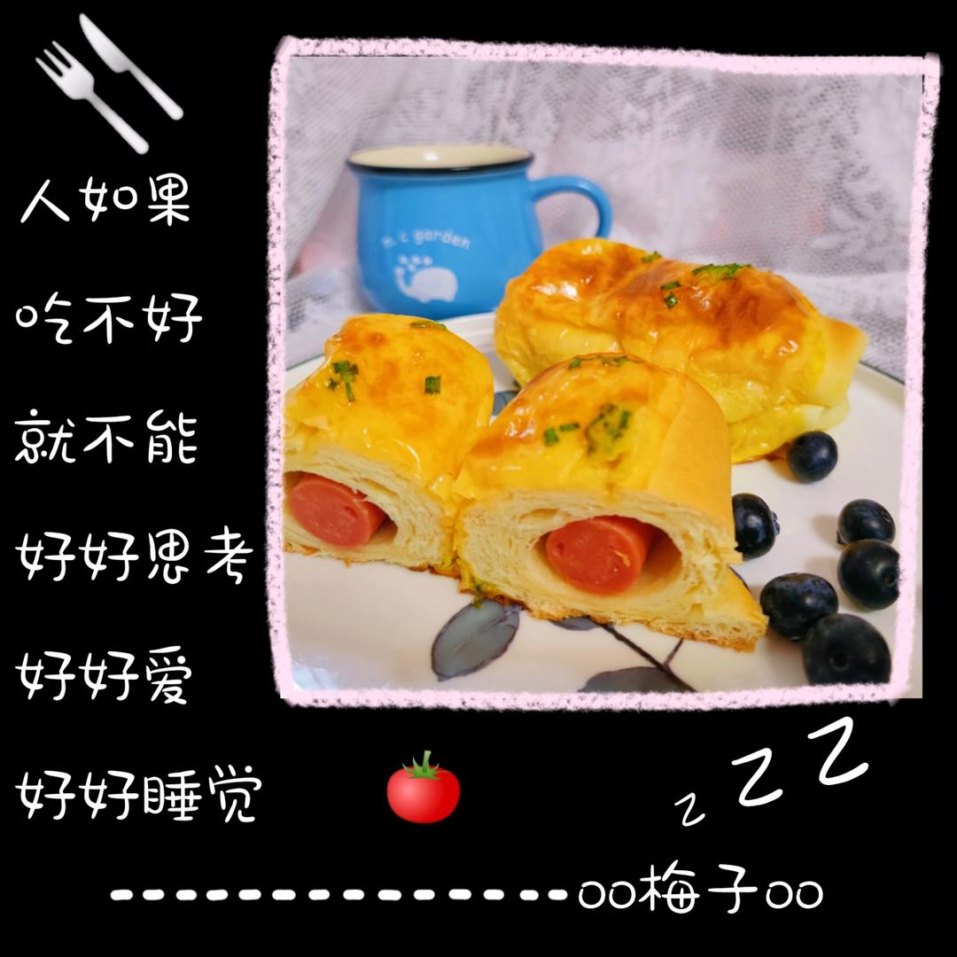 美善品万用面团