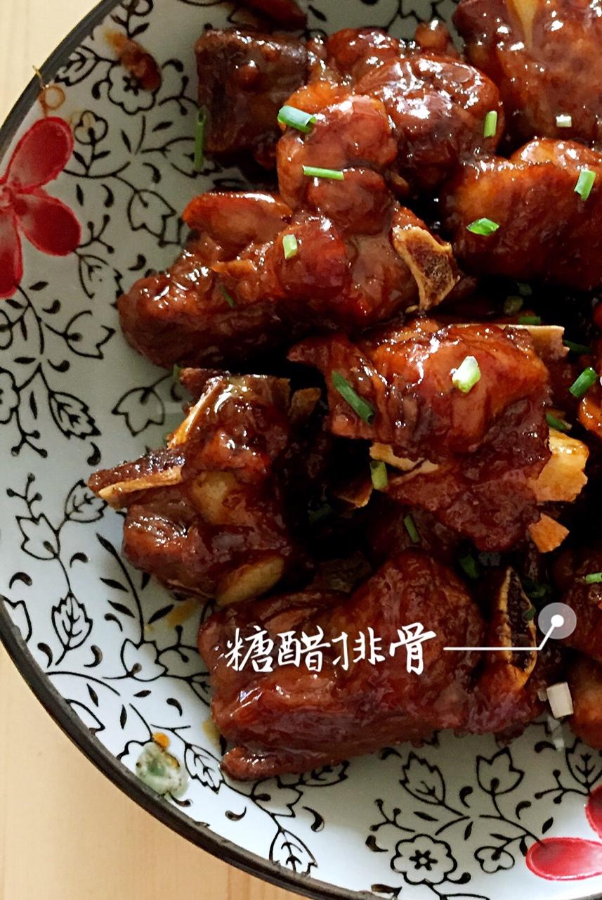 根本停不下来的糖醋排骨