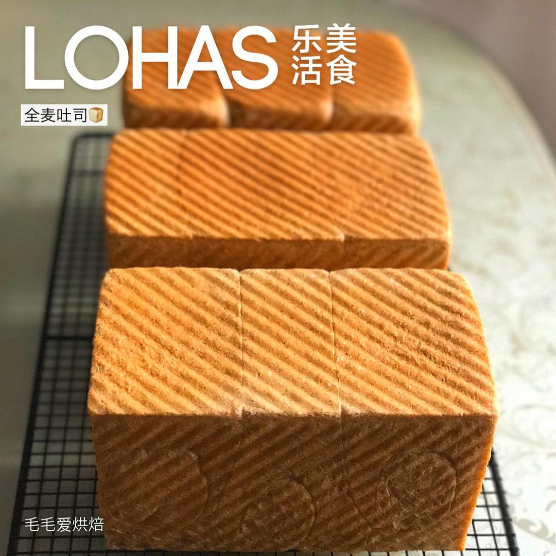 全麦吐司