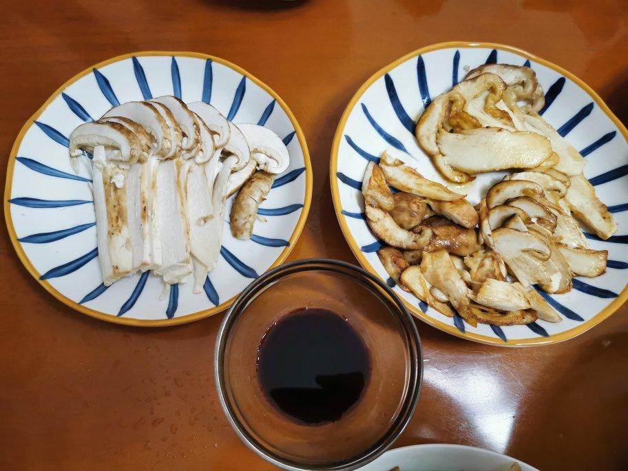 松茸刺身