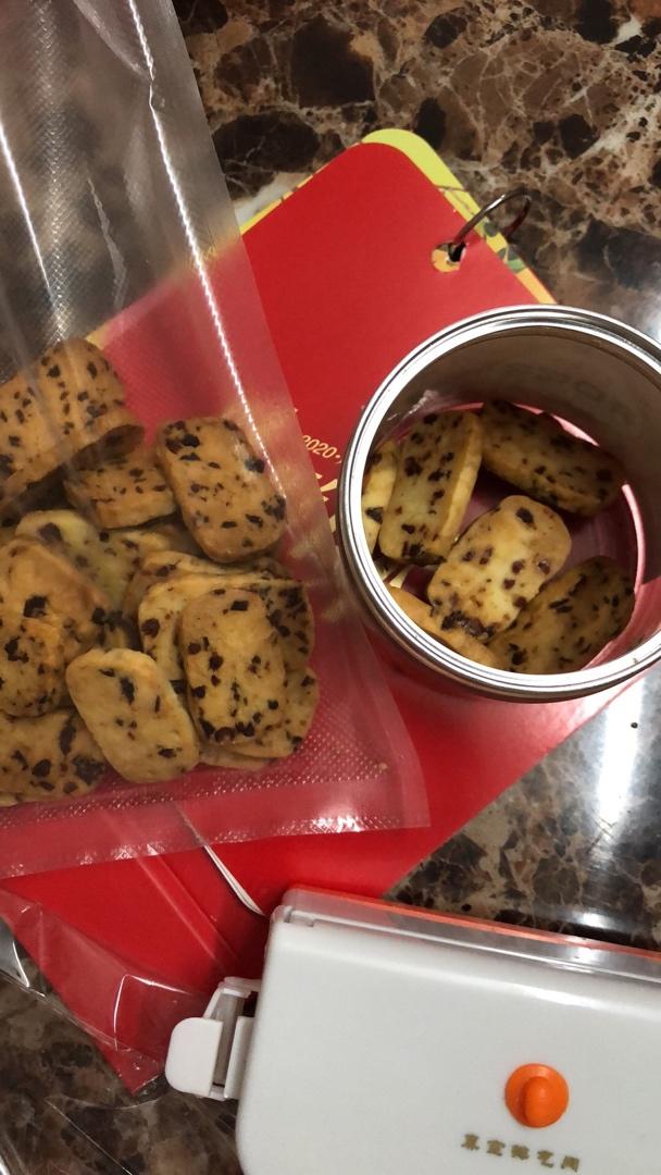 低糖少油版蔓越莓饼干