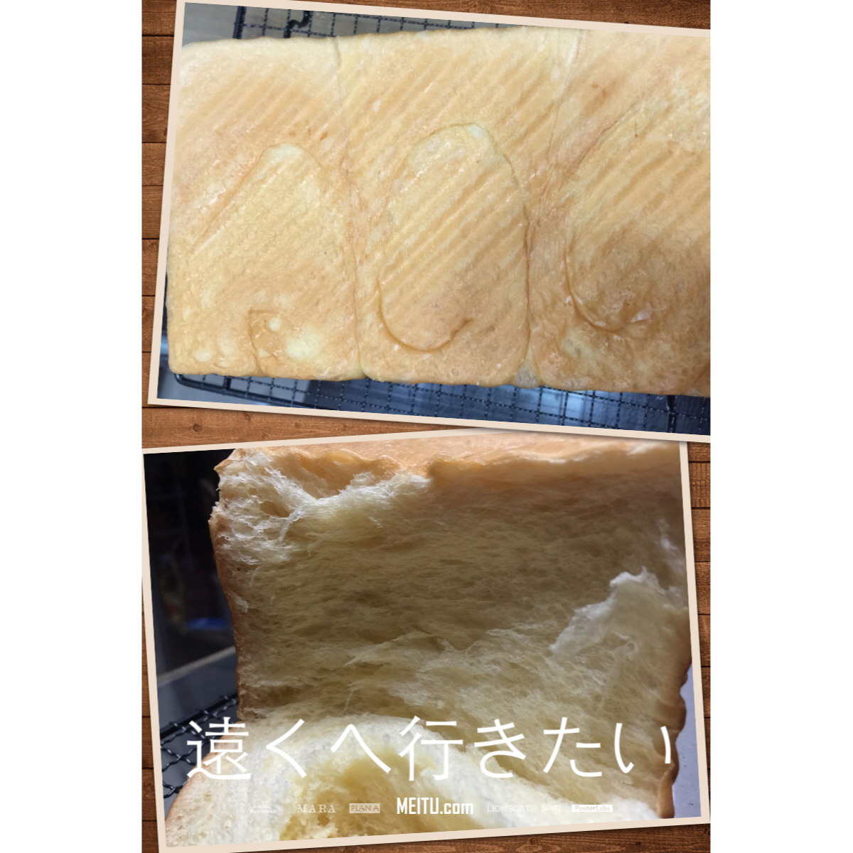 中种超软鸡蛋吐司