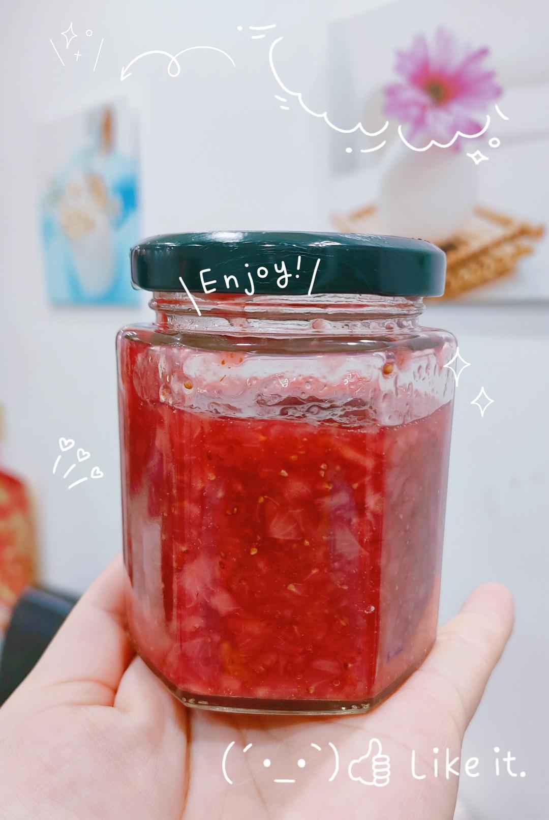 自制草莓酱