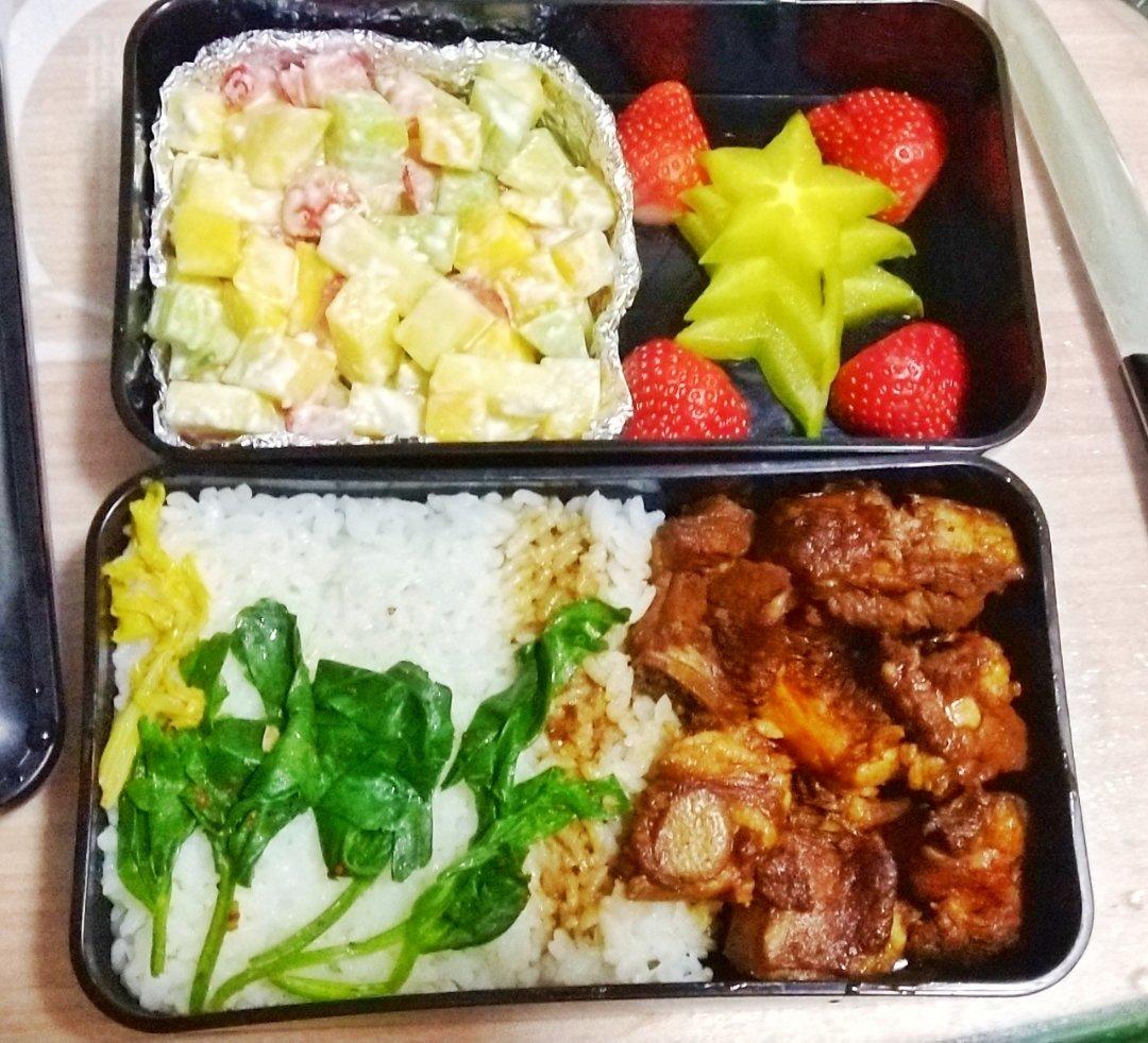 午餐便当