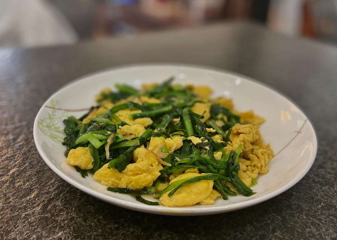 韭菜炒鸡蛋
