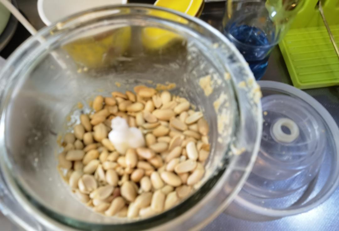 猫家花生酱的做法步骤图 猫家花生酱怎么做好吃 毛毛梅梅的猫 下厨房