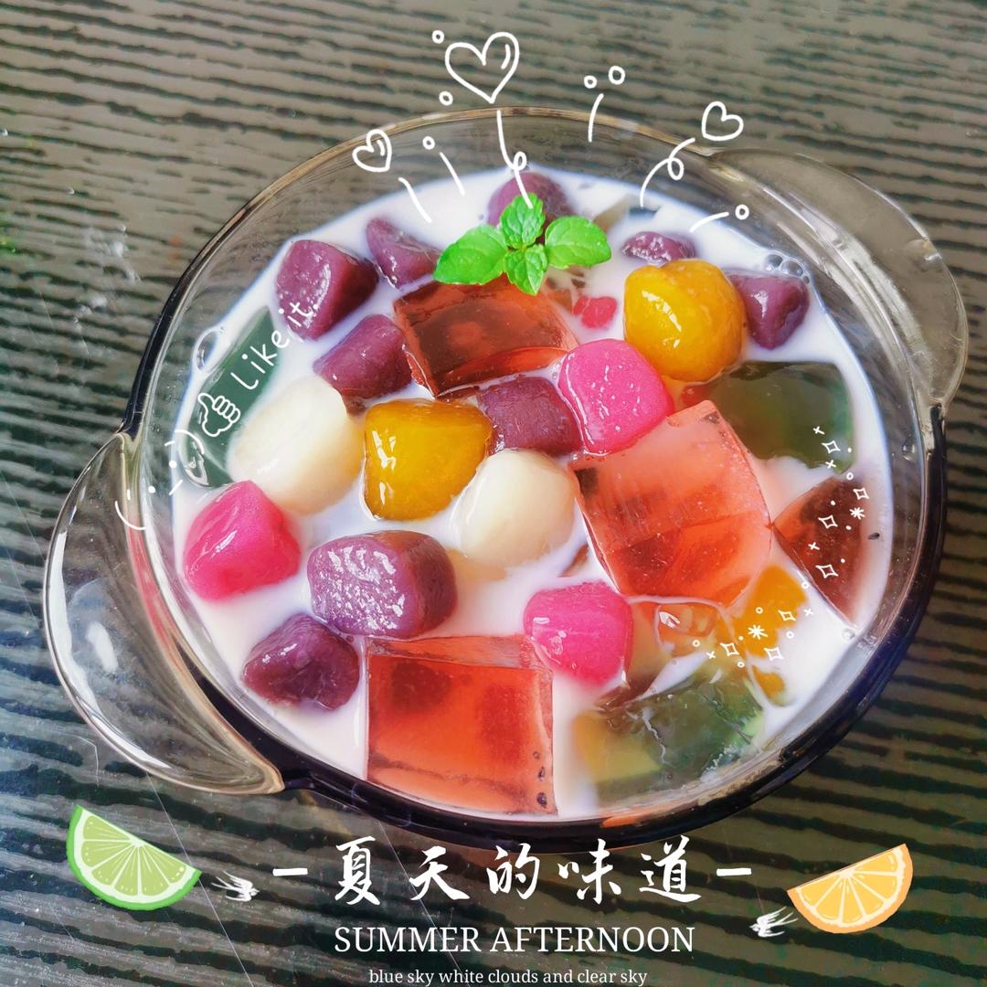 三色芋圆