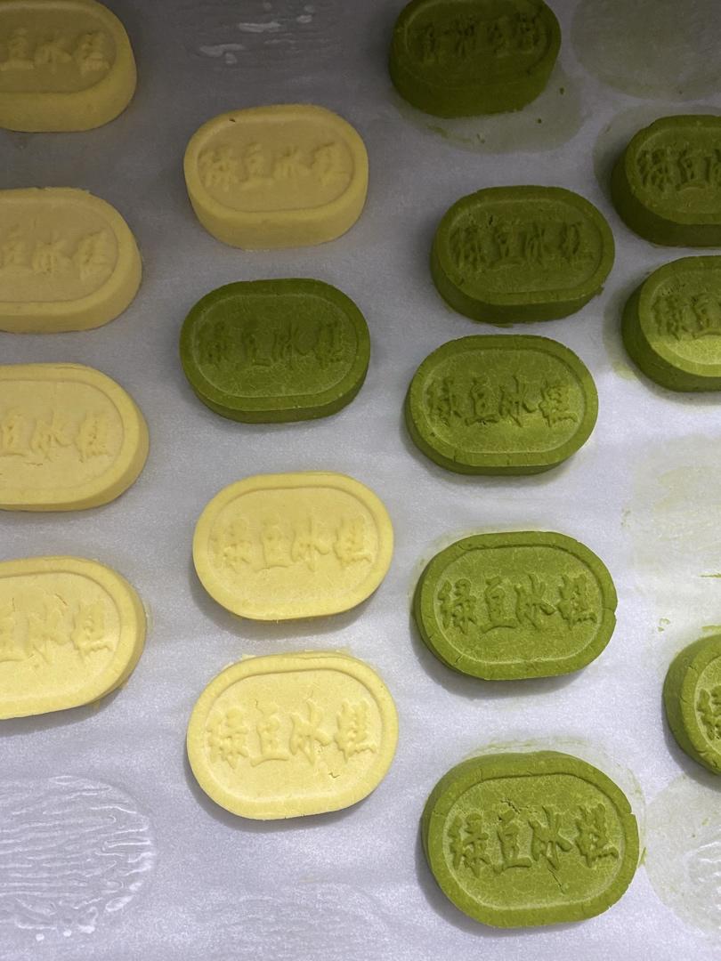一次成功的免烤绿豆糕，香甜软糯，清凉解暑