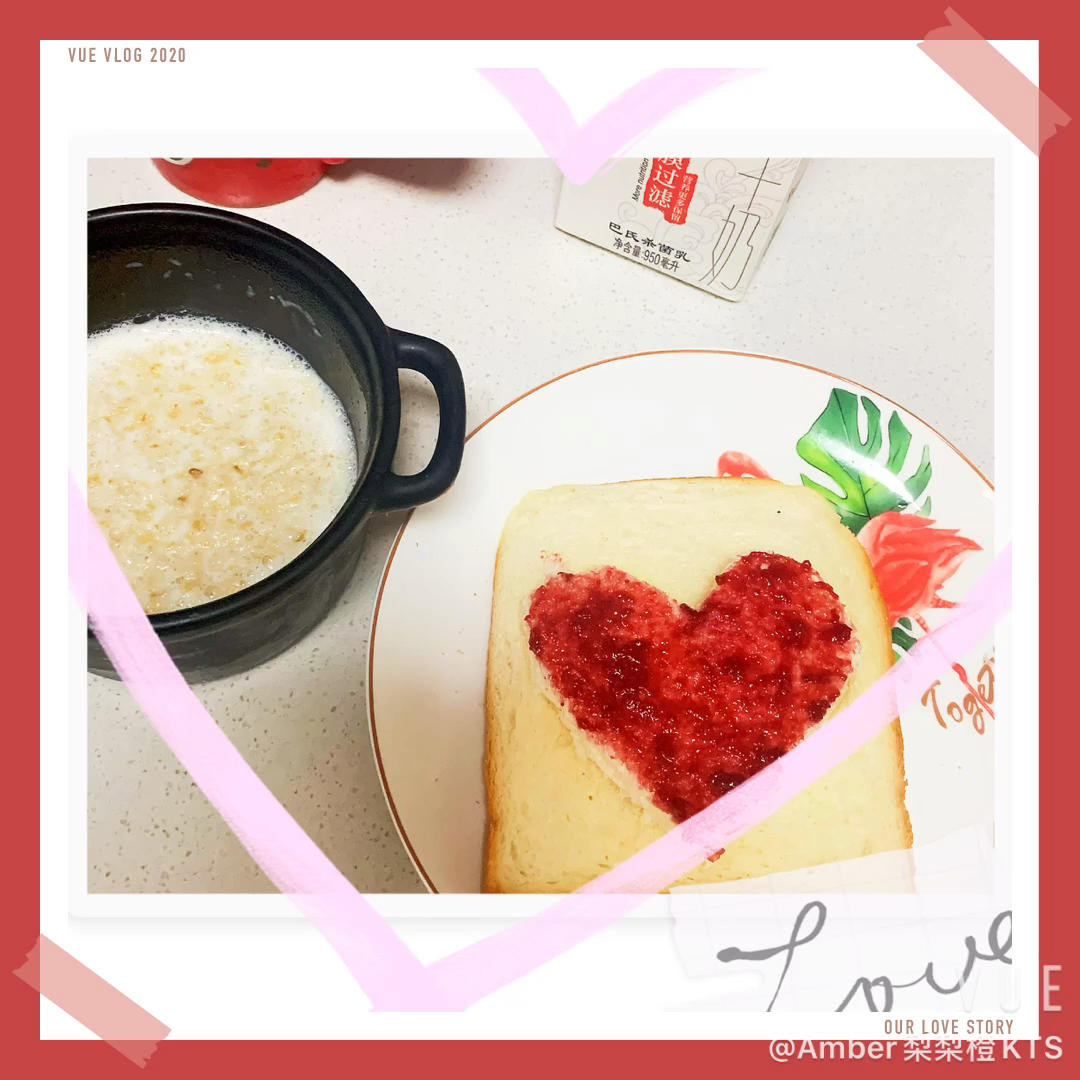 我的下厨房日常❤️