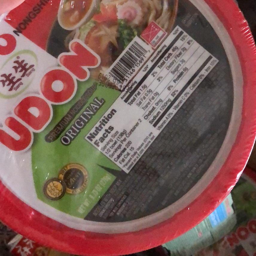 排插