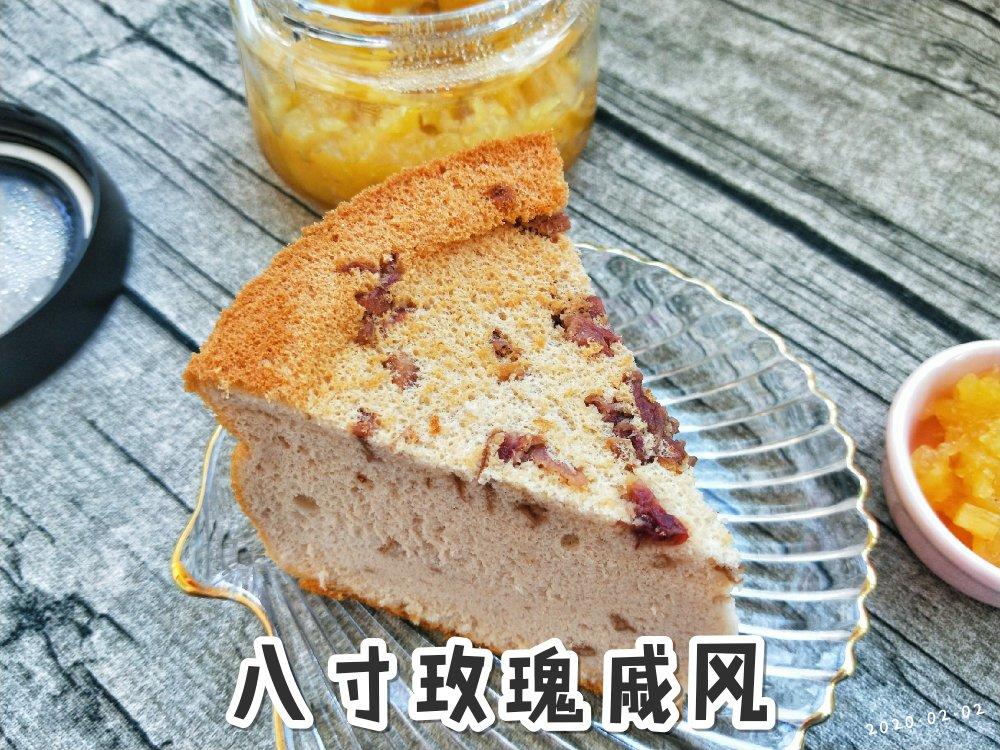 八寸戚风（圆模）