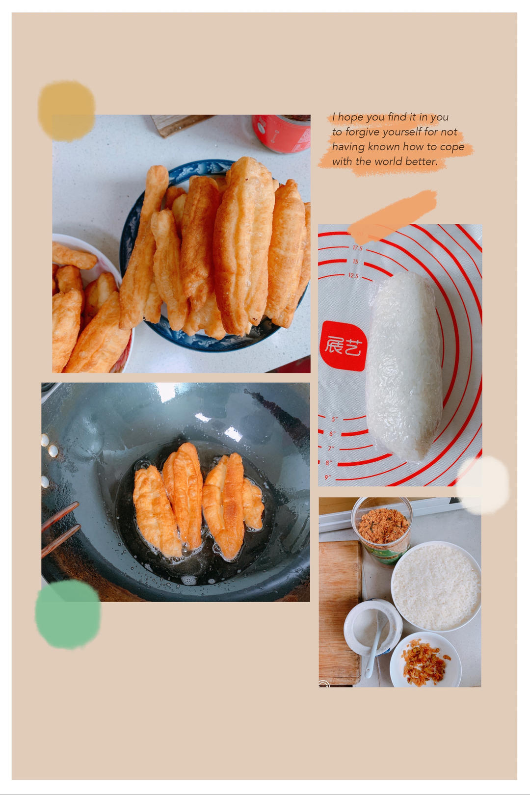 快手早餐～自制油条（酵母版，不含泡打粉、膨松剂）