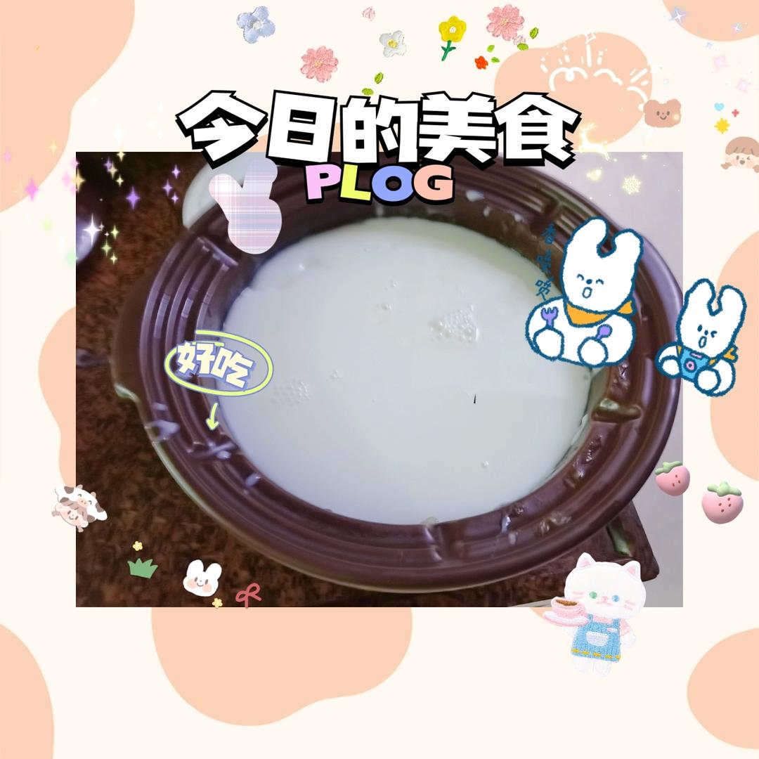 🥭芒果布丁🍮（白凉粉）
